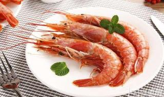 阿根廷红虾怎么做好吃 红虾怎么做好吃